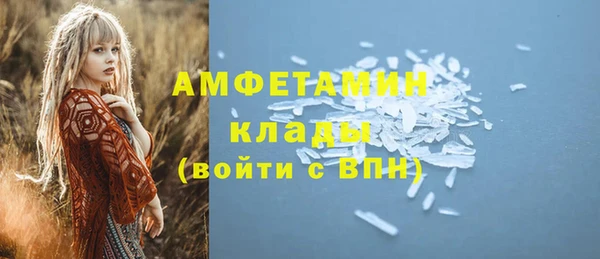 гашиш Верхний Тагил