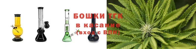 Конопля Bruce Banner  Зея 